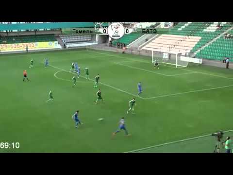 Беларусбанк — чемпионат Беларуси. 16-й тур. БАТЭ - Гомель