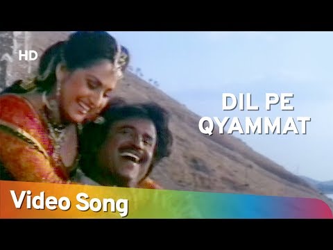 Poster dil pe qayamat