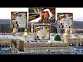 Azan Of Masjid Al Nabawi Muazzin Of Masjid Al Nabawi
