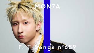 MON7A - 僕のかわい子ちゃん / THE FIRST TAKE