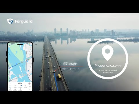 ATLAS мини GPS трекер-маяк с автономностью до 365 дней - фото 1 - id-p2694003318