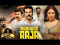 Madhura Raja Hindi Dubbed Full Movie Mammootty Anusree Jai Jagapathi Babu Siddique