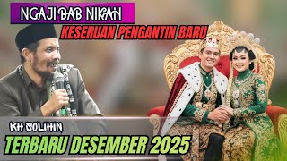 Download lagu KESERUAN PENGANTIN BARU LUCU POL BERSAMA KH SOLIHIN TERBARU DESEMBER 2025 mp3 Download lagu KESERUAN PENGANTIN BARU LUCU POL BERSAMA KH SOLIHIN TERBARU DESEMBER 2025 mp3