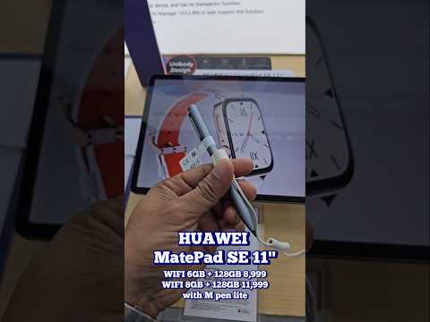 HUAWEI MATEPAD SE goods?! #shorts