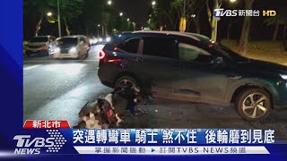 [問題] 十吋通勤輪胎請益