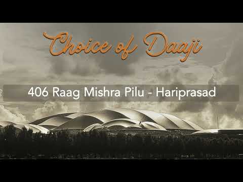 Best of Pt Hariprasad Chaurasia and Pt Shivakumar Sharma | Daaji's Choice | 406 Raag Mishra Pilu |