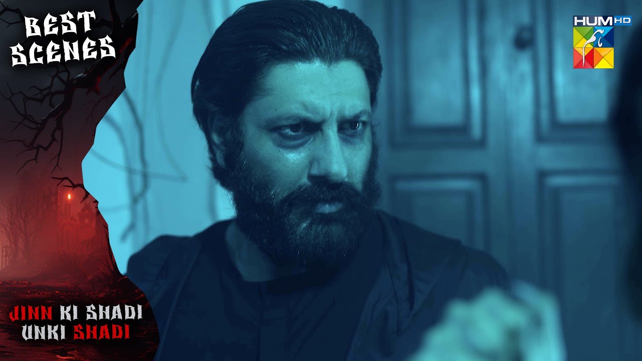 𝗝𝗶𝗻𝗻 𝗞𝗶 𝗦𝗵𝗮𝗱𝗶 𝗨𝗻𝗸𝗶 𝗦𝗵𝗮𝗱𝗶 - Ep 23 Best Scene 01 [ Wahaj Ali & Sehar Khan ]- HUM T