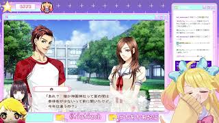 【#4】アイドルの彼！？だれにも秘密の恋♥名作乙女ゲー実況【ダブルスコア】