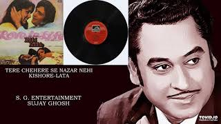 Download lagu TERE CHEHERE SE NAZAR NEHI - KISHORE-LATA - KABHIE KABHIE(1976) - KHAIYYAM mp3 Download lagu TERE CHEHERE SE NAZAR NEHI - KISHORE-LATA - KABHIE KABHIE(1976) - KHAIYYAM mp3