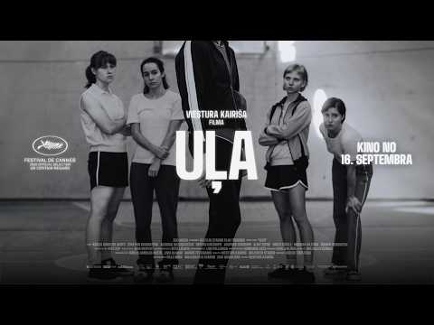 Viestura Kairiša filma "Uļa" - kino no 16. septembra