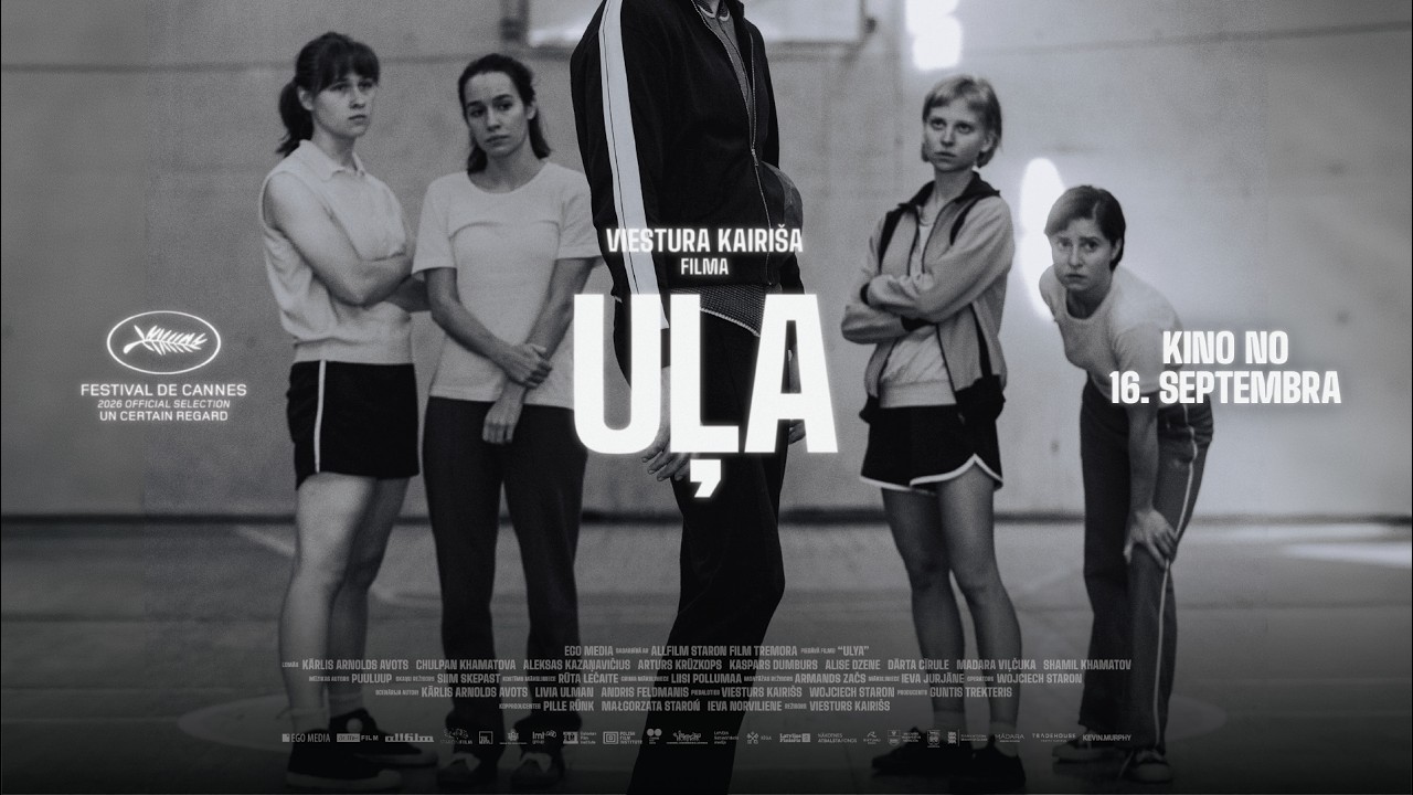 Uļa