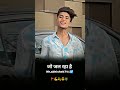 Meri Jindagi Ka Ek Usool Hai Jo Jal Raha Hai Attitude Stetas Video Short Video Attitude Sorts