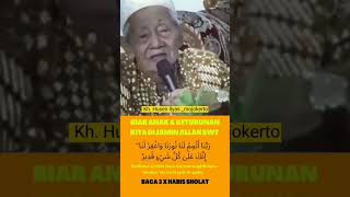 Download lagu IJAZAH DARI KH HUSEIN ILYAS MOJOKERTO #shortvideo #shortsfeed #short #gusiqdham mp3