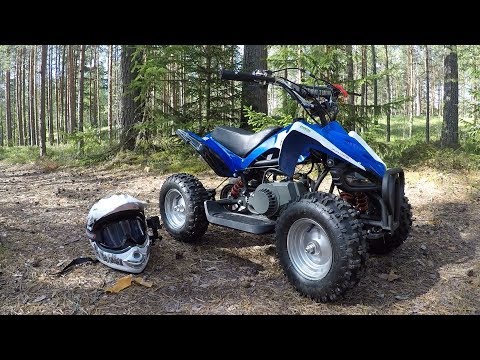 Mini Quad, Racer 49cc | KIDS ATV