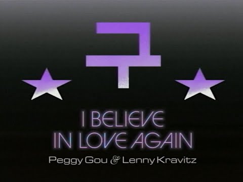 Peggy Gou, Lenny Kravitz - I Believe In Love Again