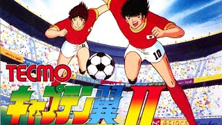 ファミコンジャンプミニ【キャプテン翼2】第5話 まとめて2試合お送り致します☆