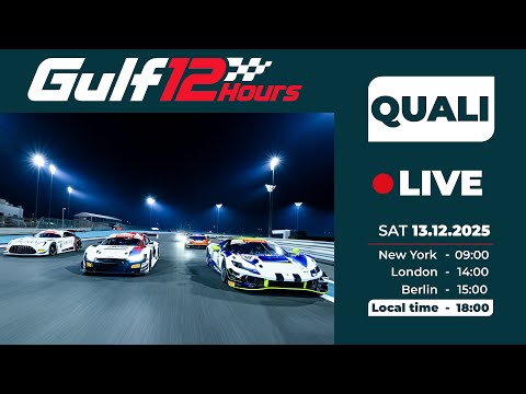2025 Gulf 12 Hours: Live Qualifying