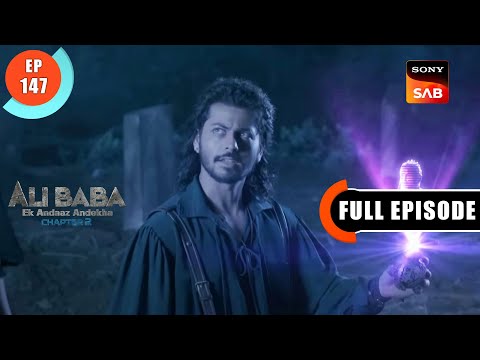 Ali Ki Khbr - Ali Baba - Ek Andaaz Andekha - Chapter 2 - Ep 147 - Full Episode - 8 Feb 2023