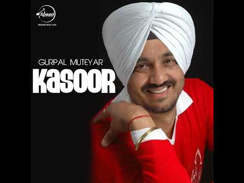 Mahi Wali by Gurpal muteyar & Sudhesh Kumari