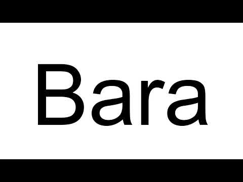 How to Pronounce Bara (Croatian)