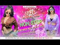 New Non Stop 2026 Trending Viral Bhojpuri Song Bhojpuri Dj Remix Wending Dancing Mix Dj Br