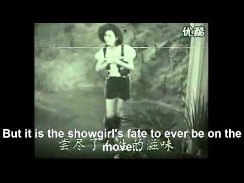 DRESS-UP GYPSY- (or the end of clapper music) .1935, 'Songstress Underfoot"