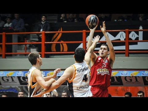 Kyle Wiltjer Highlights vs Promitheas Patras | 2017/18 Greek Basket League