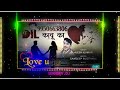 New Haryanvi Rajesh Kumar 2021 Sukhdev Dj Sukhdev SaiNi