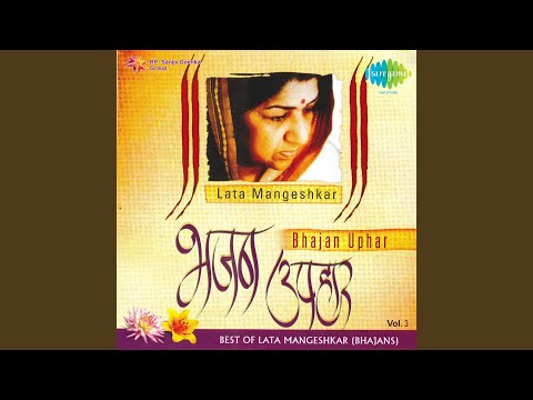 Satyam Shivam Sundaram (Full Audio) — watch video