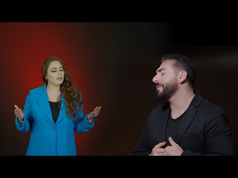 Gülşah Çetinkaya Feat. Erkan Çetinkaya - Yanıyorum Gençliğime ( New Klip )