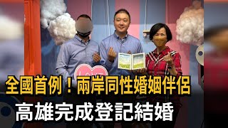 Re: [討論] 明居正分析美國非常重視台灣？