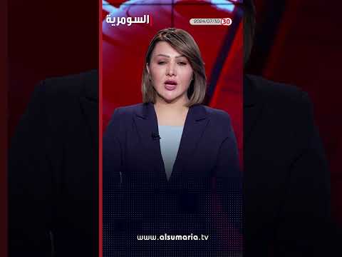 شاهد بالفيديو.. الاطار يدعو البرلمان للمضي بإقرار تعديل قانون الاحوال الشخصية  #shorts