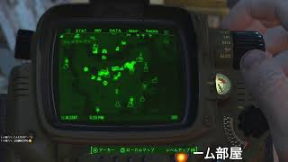 【PS4版】ドラマに触発されて初見プレイ キャップ 8【グロ注意】