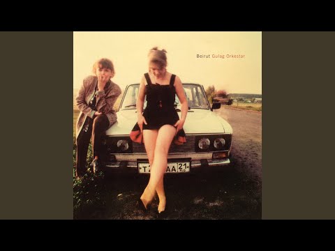 Rhineland (Heartland) - Beirut