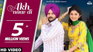 Akh Naar Di (Full Song) Remmy Romana - New Punjabi Songs 2017-Latest Punjabi Songs 2017