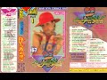 Jadu Teri Nazar Khushboo Tera Badan Super Digital Jhankar Udit Narayan