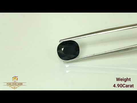 Blue Sapphire 4.90ct. (Economy) video