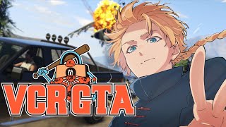 【 VCRGTA 】 新しい世界がきたしいろいろやるか～！！ 【 エビオ/にじさんじ 】