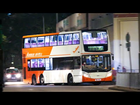 [D9A/Ecomat] LongWin Volvo B9TL Enviro500 Euro3 NA1127 Thrashing*