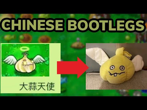 The Plants vs Zombies bootleg plush Rabbit Hole