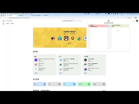 Item video thumbnail