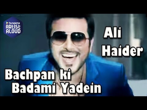 Bachpan Ki Badami Yadein | Official Video Song | Ali Hider | Artist Aloud