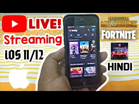 How to LIVE Stream PUBG from iOS to Youtube✌️Hindi Video