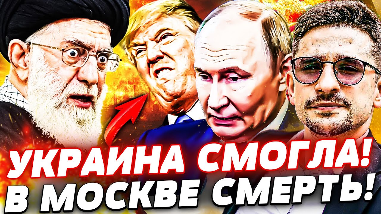 ⚡️МИНУТУ НАЗАД! ПУТИНУ СТАЛО ПЛОХО! ПОТЕРЯ ДЛЯ СОТНИ ТЫСЯЧ РОССИЯН! ТРАМП ЗА