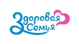 ФРАНШИЗА «ЗДОРОВАЯ СЕМЬЯ» – СЕТЬ ОРТОПЕДЧЕСКИХ САЛОНОВ