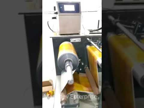Automatic Rewinding Machine