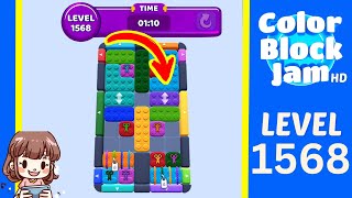 Solusi Level 1568 Color Block Jam