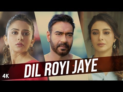 Dil Royi Jaye (OST by Arijit Singh)