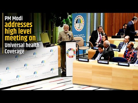 PM Modi addresses high level meeting on Universal health Coverage