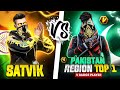SATVIK vs Pakistan V-Badge + Region TOP-1 Player🔥😍